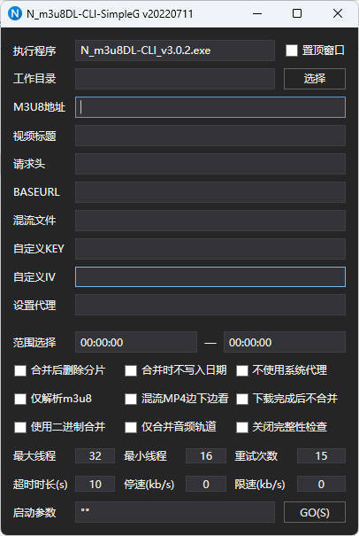 m3u8下载工具 N m3u8DL-CLI v3.0.2-老K资源网