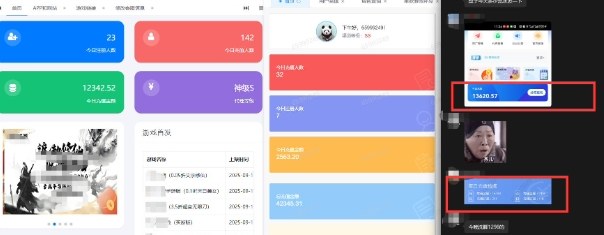 一折手游代理推广项目_满级点位+自用推广思路分享-老K资源网