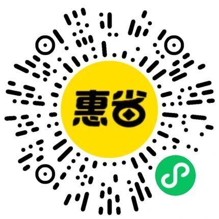 美团整点抢28-18亓外卖神券-老K资源网