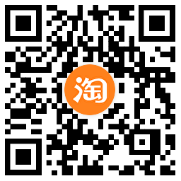 淘宝天降福利1亓撸实物包邮-老K资源网