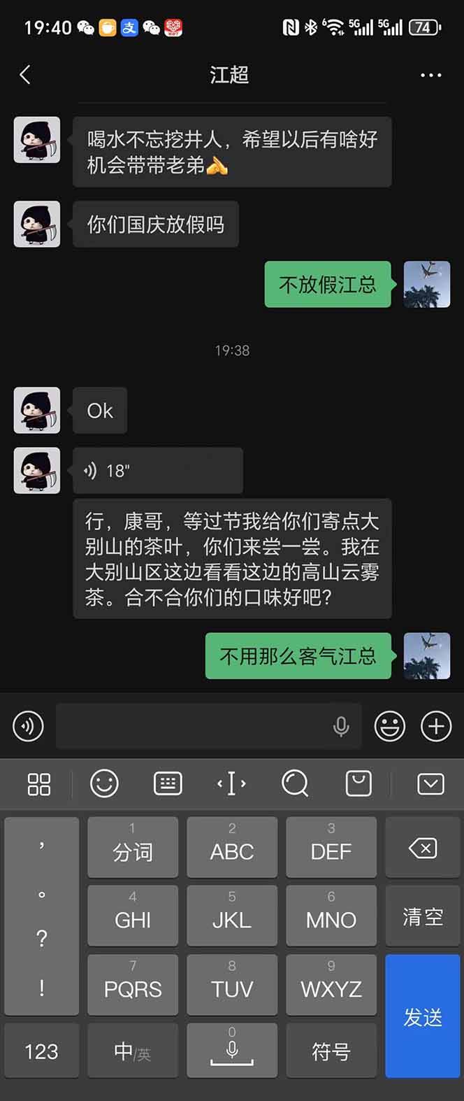（16163期）稳定8年美金掘金2.0脚本干活，只需躺赚。单人日收益1000-3000可批量、…-老K资源网