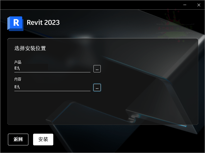 Autodesk Revit 2026.3.0中文特别版-老K资源网