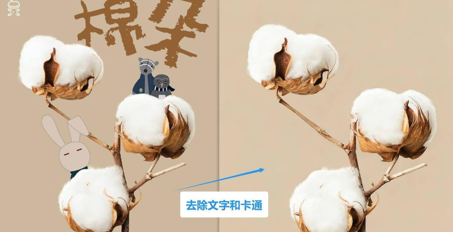 豆包AI 1.74.5.0 (生图无水印下载)-老K资源网