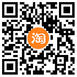 淘宝双11来袭！每天抽随机红包！-老K资源网