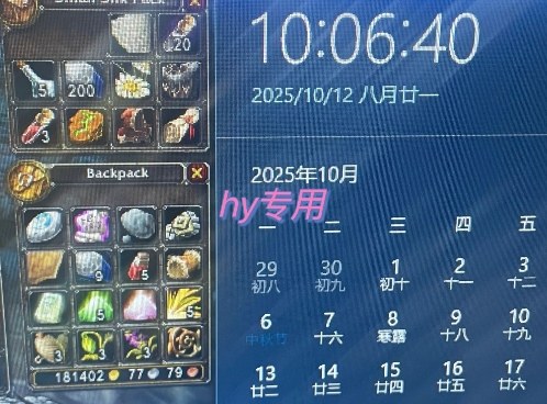 正规游戏副职兼职项目，日入1k，人人可做，小白轻松入手，可矩阵操作【揭秘】-老K资源网