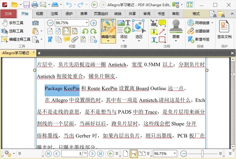 PDF-XChange Editor v10.7.3.401-老K资源网