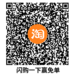 淘宝闪购每天领15-11亓外卖券-老K资源网