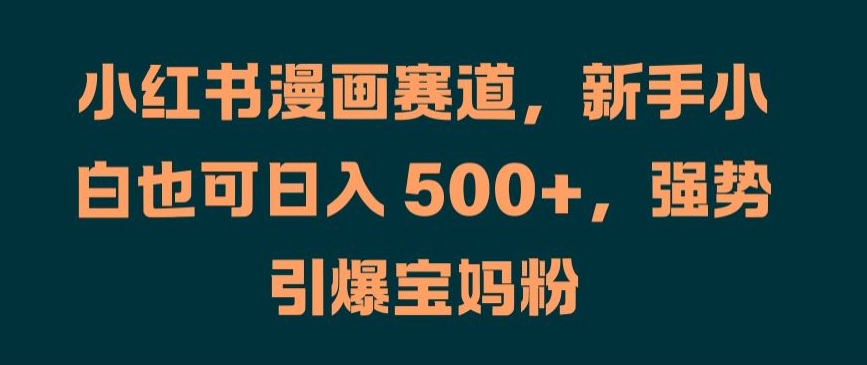 最新引流法微信“问一问”日引精准粉100+  通过“问一问”-轻创联盟