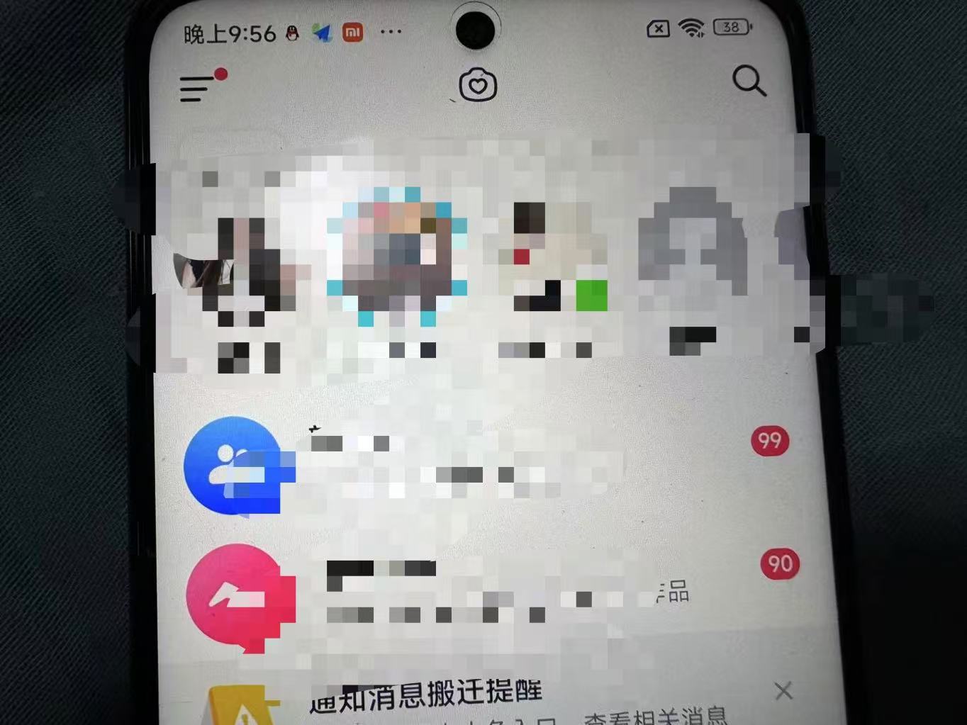 制作100%过原创的美女抖音号，小白轻松上手，日引S粉上百+含金量极高-轻创联盟