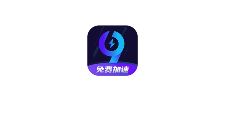 QooApp、99手游加速器v1.6.0会员版，搭配使用爽歪歪-探码先锋资源站