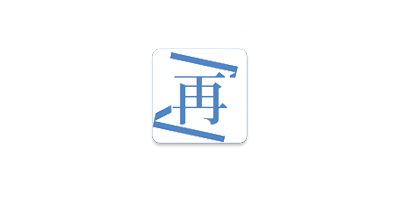 再漫画，为漫画爱好者打造的全能追漫神器-探码先锋资源站