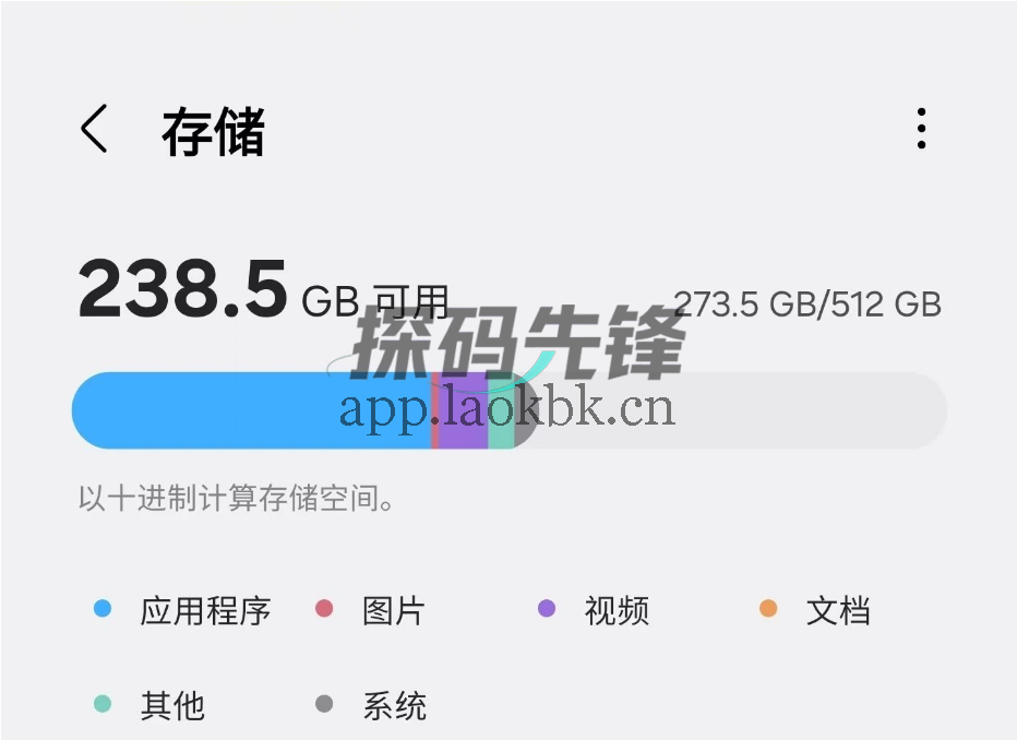 图片[1]-轻集工具箱，1000+工具任你使用-探码先锋资源站