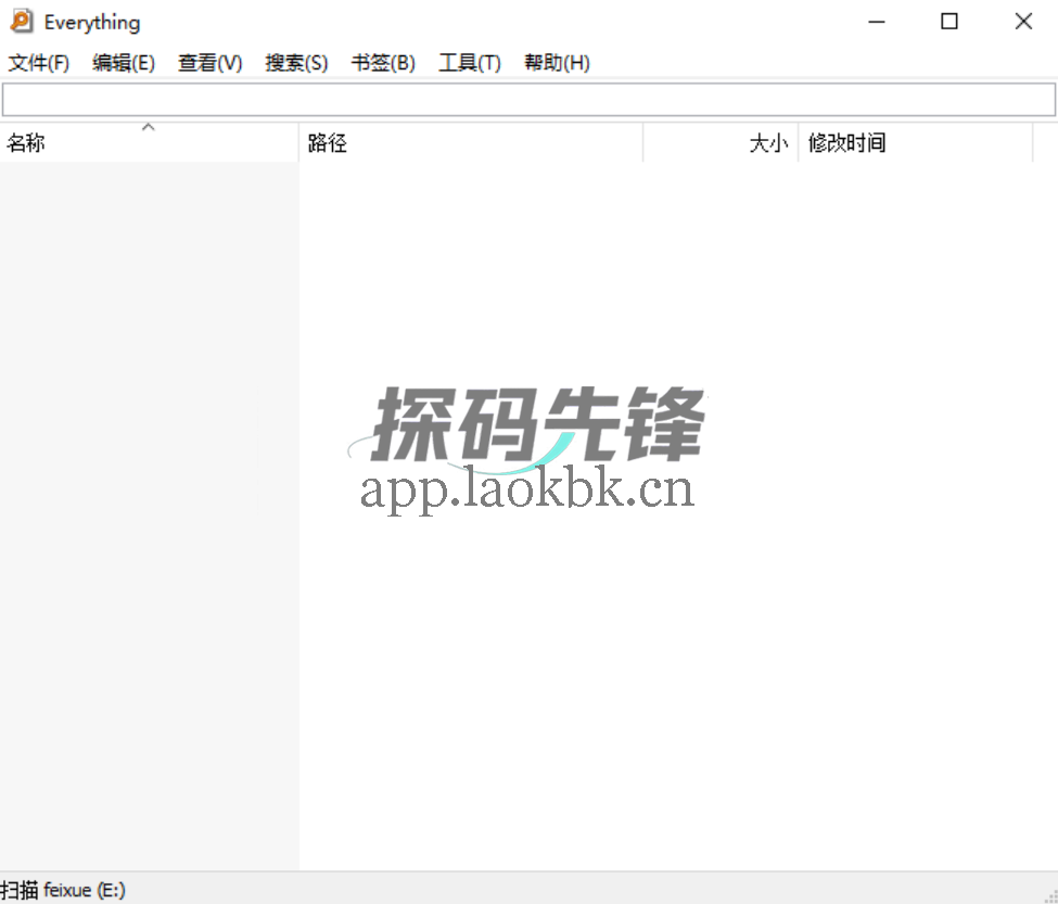 图片[4]-超级工具箱，内置多种免安装工具-探码先锋资源站