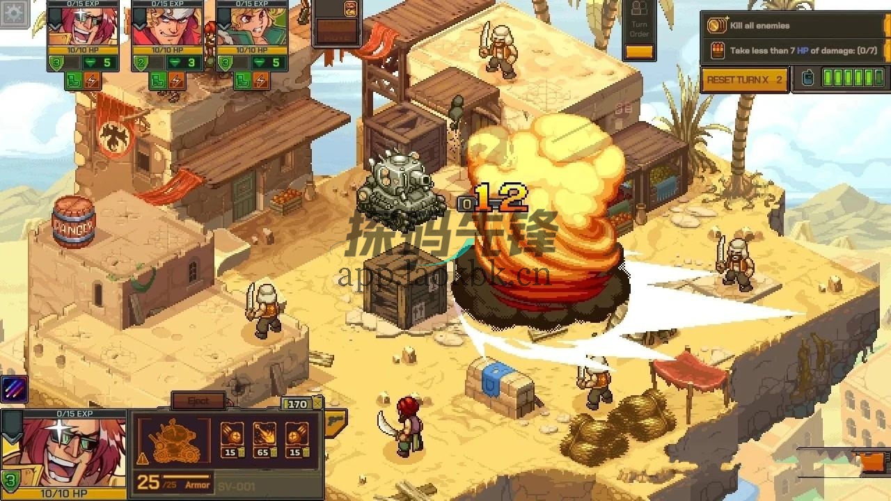 《合金弹头战略版》安卓必玩!Steam最新移植,我心中的年度最佳肉鸽战棋SLG游戏!-探码先锋资源站 《合金弹头战略版》安卓必玩!Steam最新移植,我心中的年度最佳肉鸽战棋SLG游戏!-探码先锋资源站
