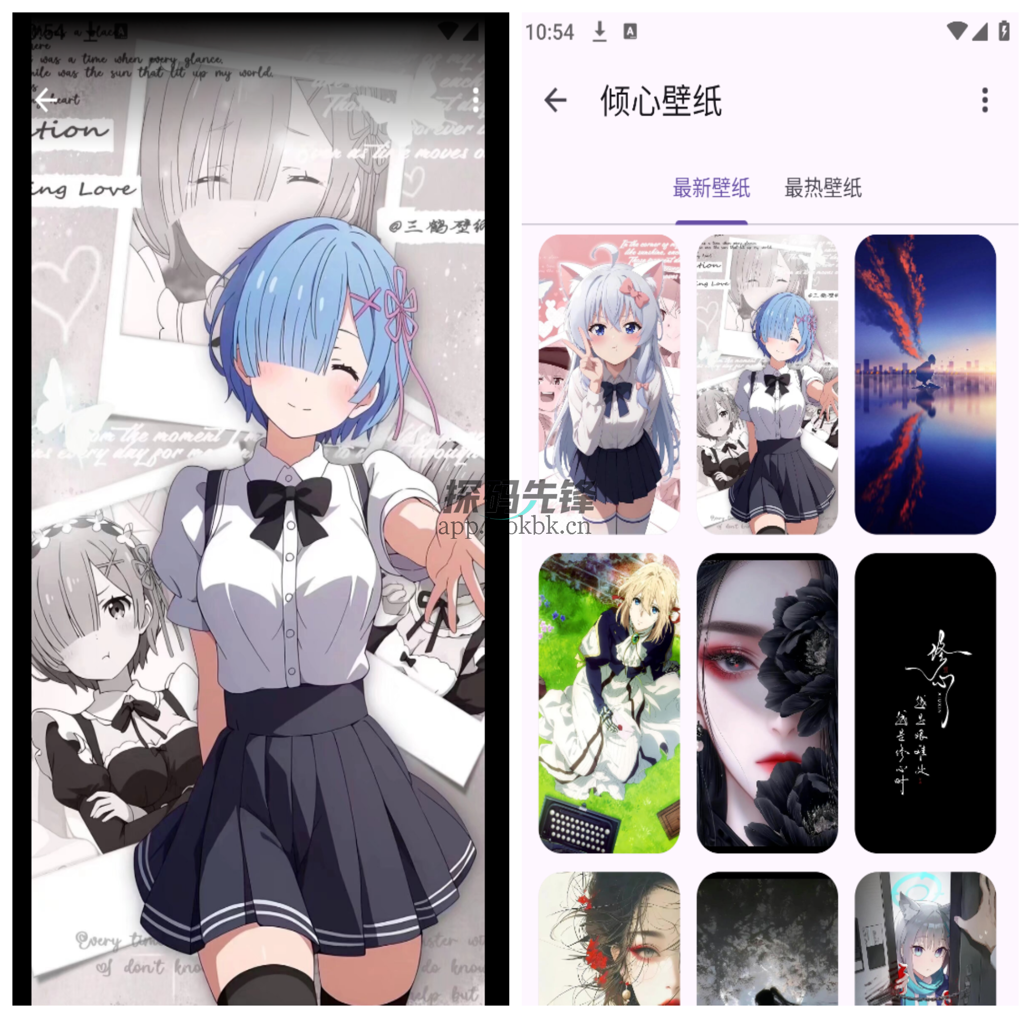 图片[3]-暮光工具箱，一款完全免费、无广告、无需注册的硬核工具软件-探码先锋资源站