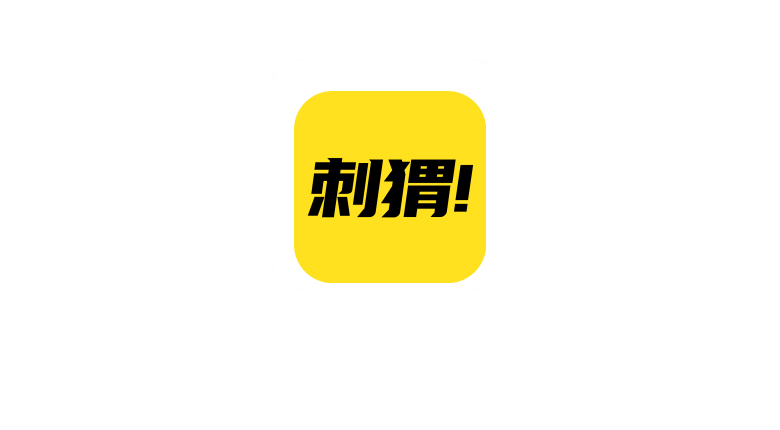 刺猬小说App，基于开源阅读二次开发，内置 700+个书源-探码先锋资源站