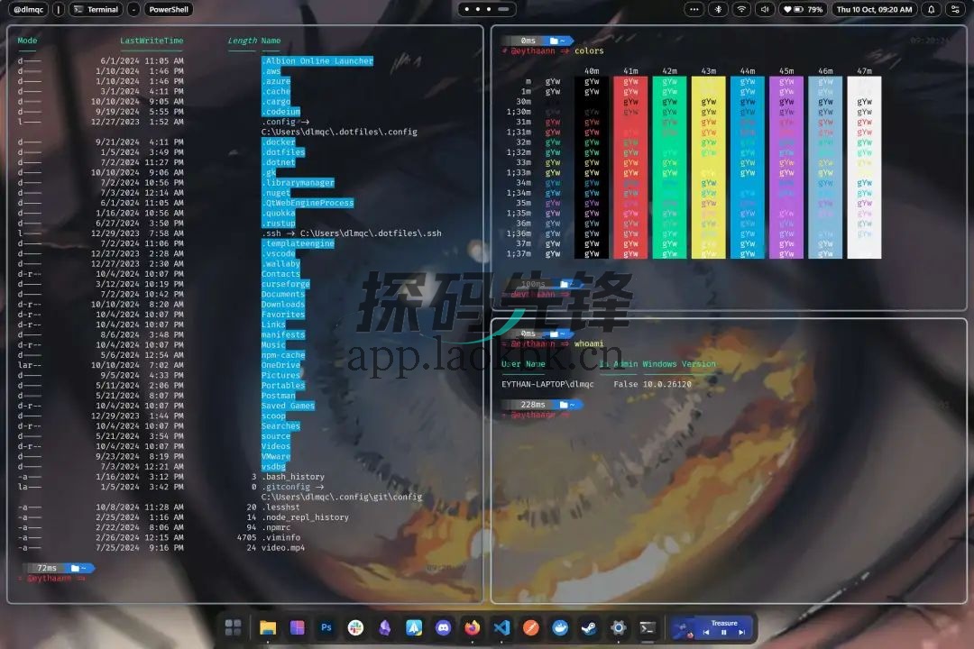 图片[3]-Seelen UI，一款专为 Windows 打造的开源桌面强化工具-探码先锋资源站