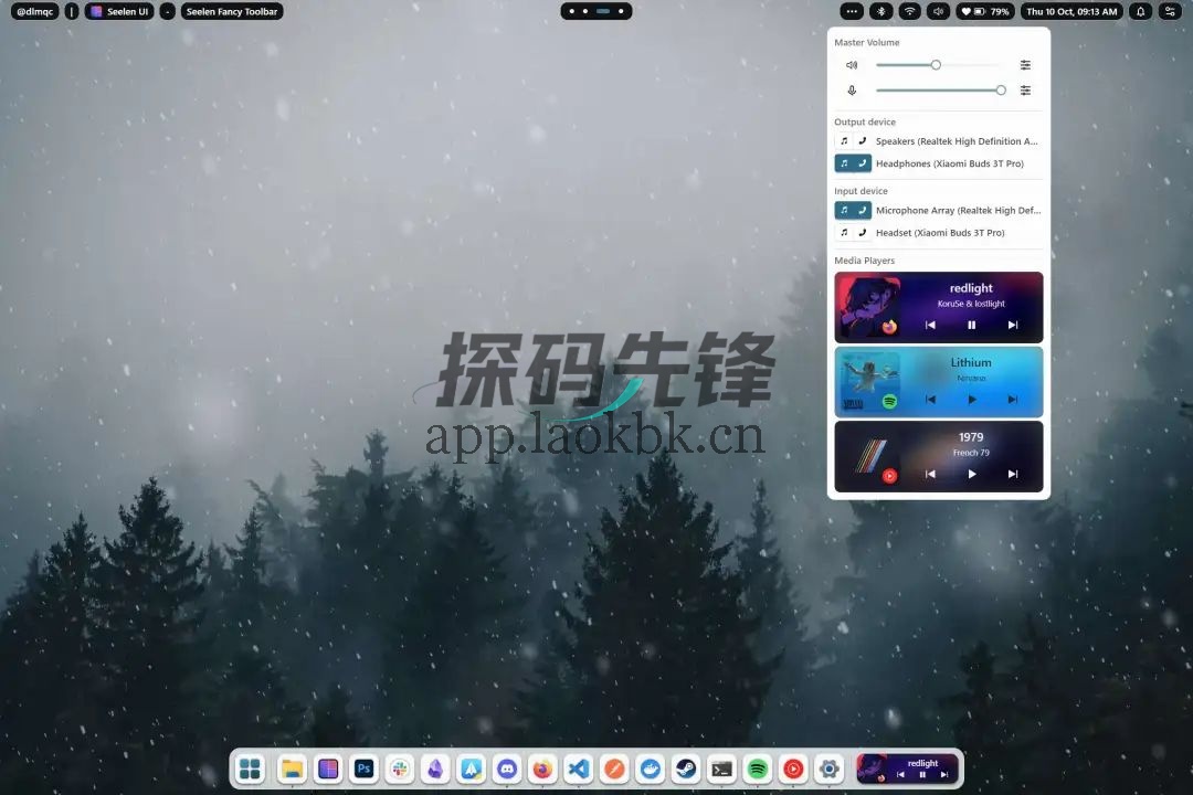 图片[4]-Seelen UI，一款专为 Windows 打造的开源桌面强化工具-探码先锋资源站