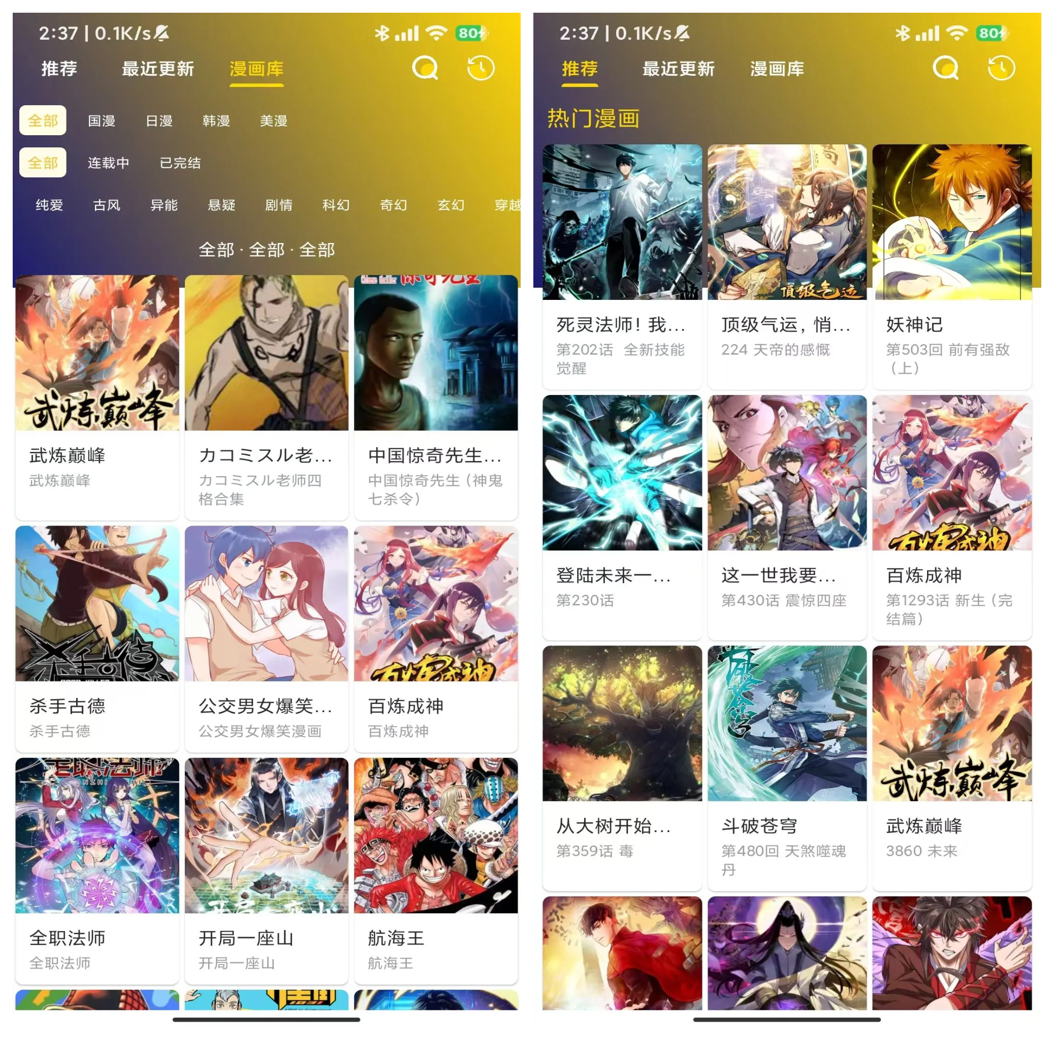 图片[1]-趣映，完全免费的数字人制作工具-探码先锋资源站