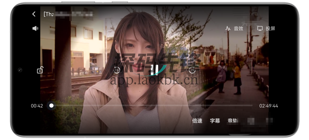 图片[4]-一起搜Pro，聚合了海量的磁力网站资源-探码先锋资源站