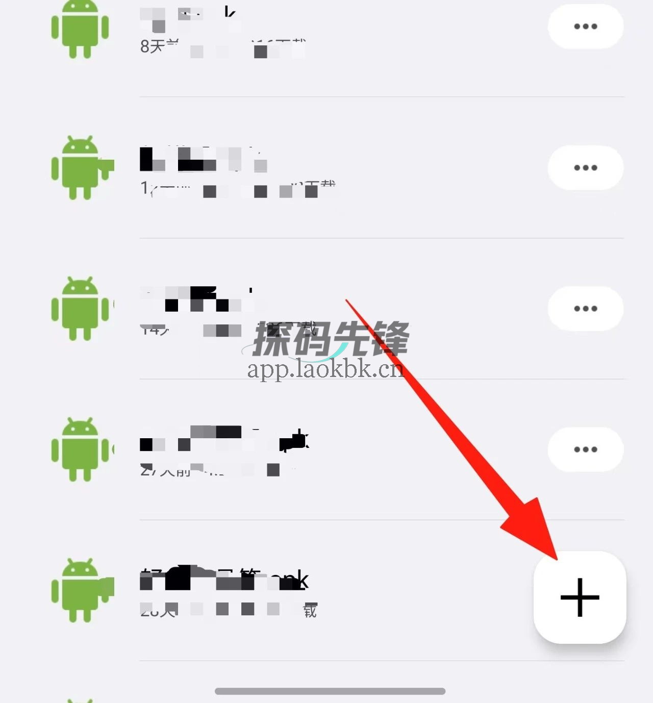 蓝云,一款绝版的不限速网盘-探码先锋资源站 蓝云,一款绝版的不限速网盘-探码先锋资源站
