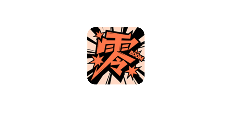 零界绘、酷漫星，两款超级给力的漫画APP-探码先锋资源站