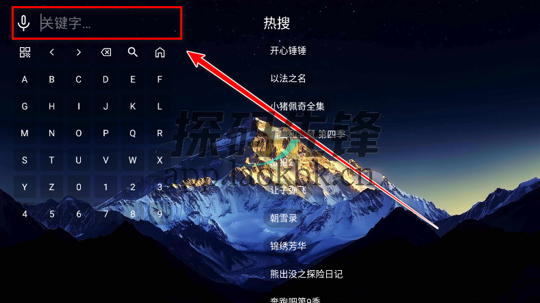 七星短剧,爽翻天!已上最新版,适配电视、车机-探码先锋资源站 七星短剧,爽翻天!已上最新版,适配电视、车机-探码先锋资源站