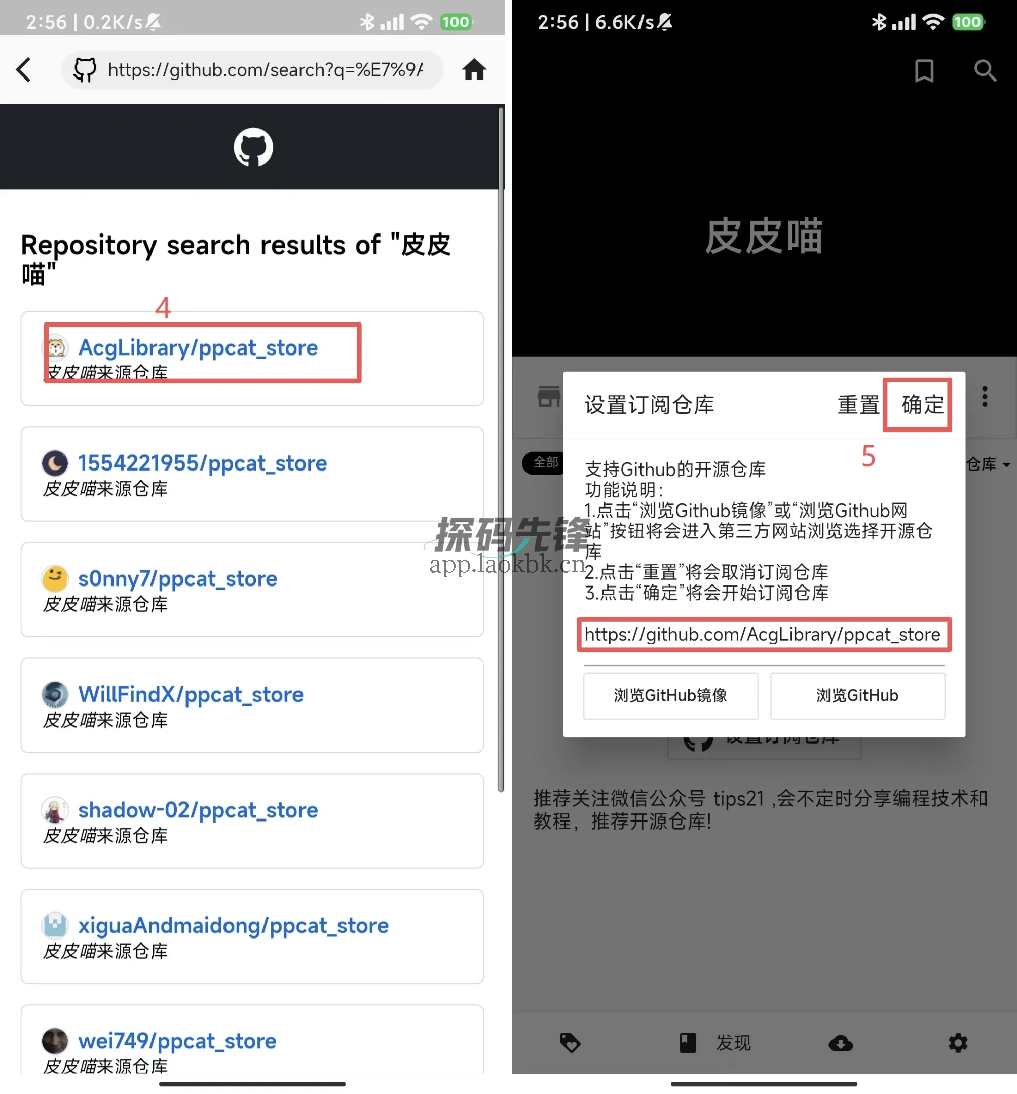 轻漫岛、皮皮喵、好看漫画,超多福利,老司机必备-探码先锋资源站 轻漫岛、皮皮喵、好看漫画,超多福利,老司机必备-探码先锋资源站