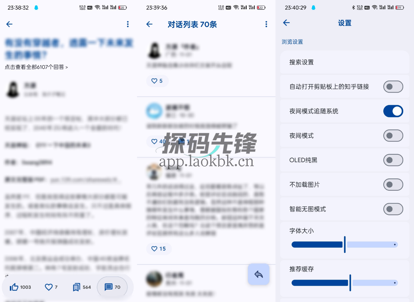 Hydrogen,简洁的第三方开源版本-探码先锋资源站 Hydrogen,简洁的第三方开源版本-探码先锋资源站