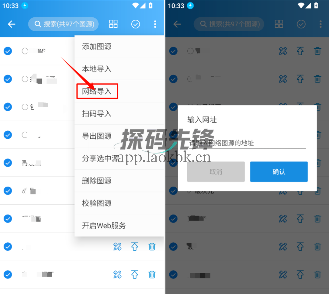 异次元,免费看全网漫画,直接夯爆-探码先锋资源站 异次元,免费看全网漫画,直接夯爆-探码先锋资源站
