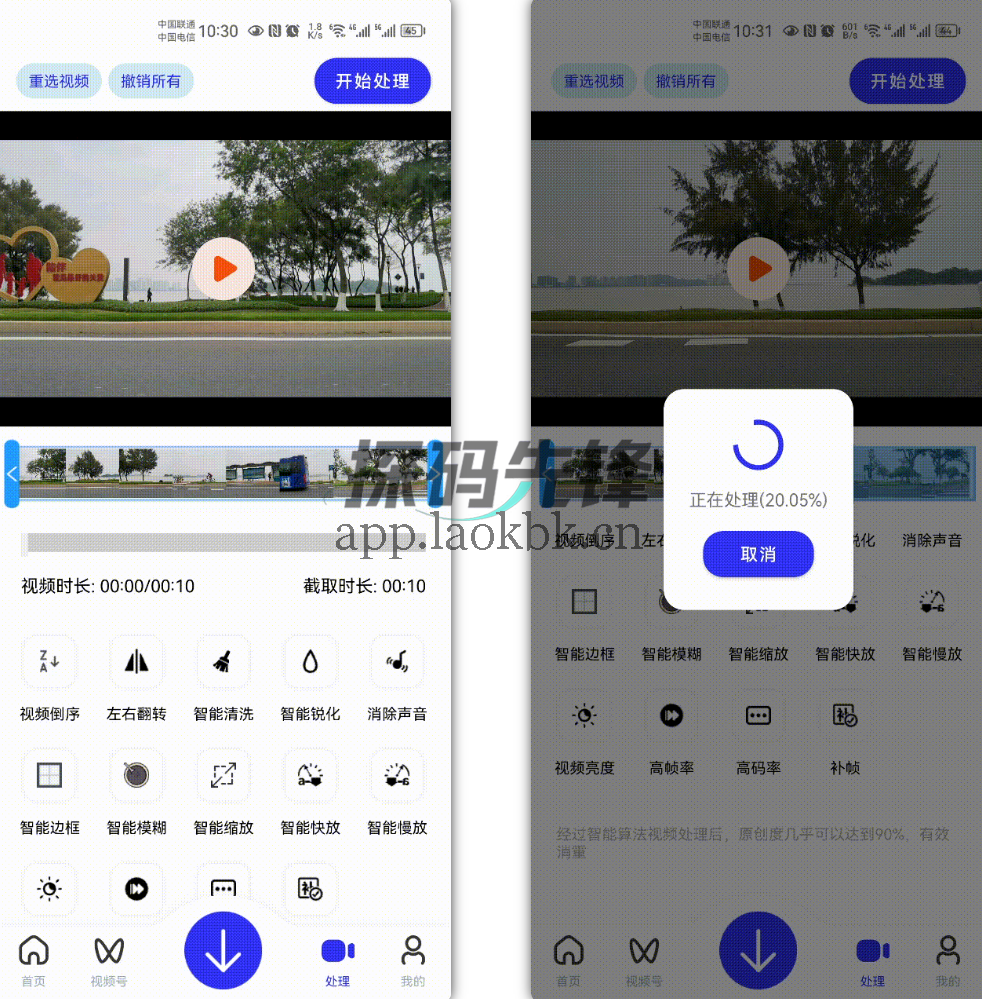 快乐下载，深夜必备神器，直接拉满 20MB/s-探码先锋资源站