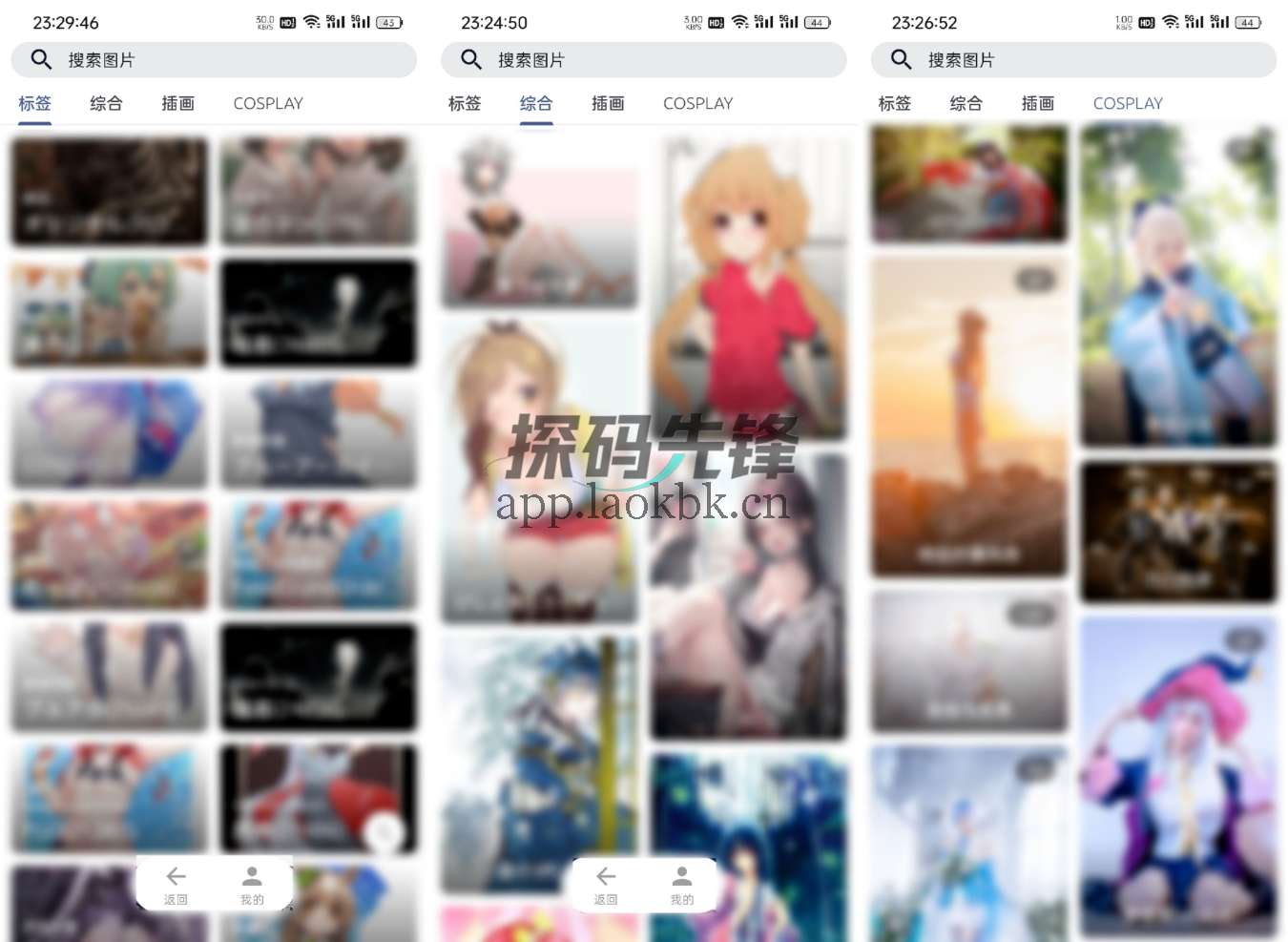 AniCh，开源神器再更新，这波老司机直接狂喜-探码先锋资源站