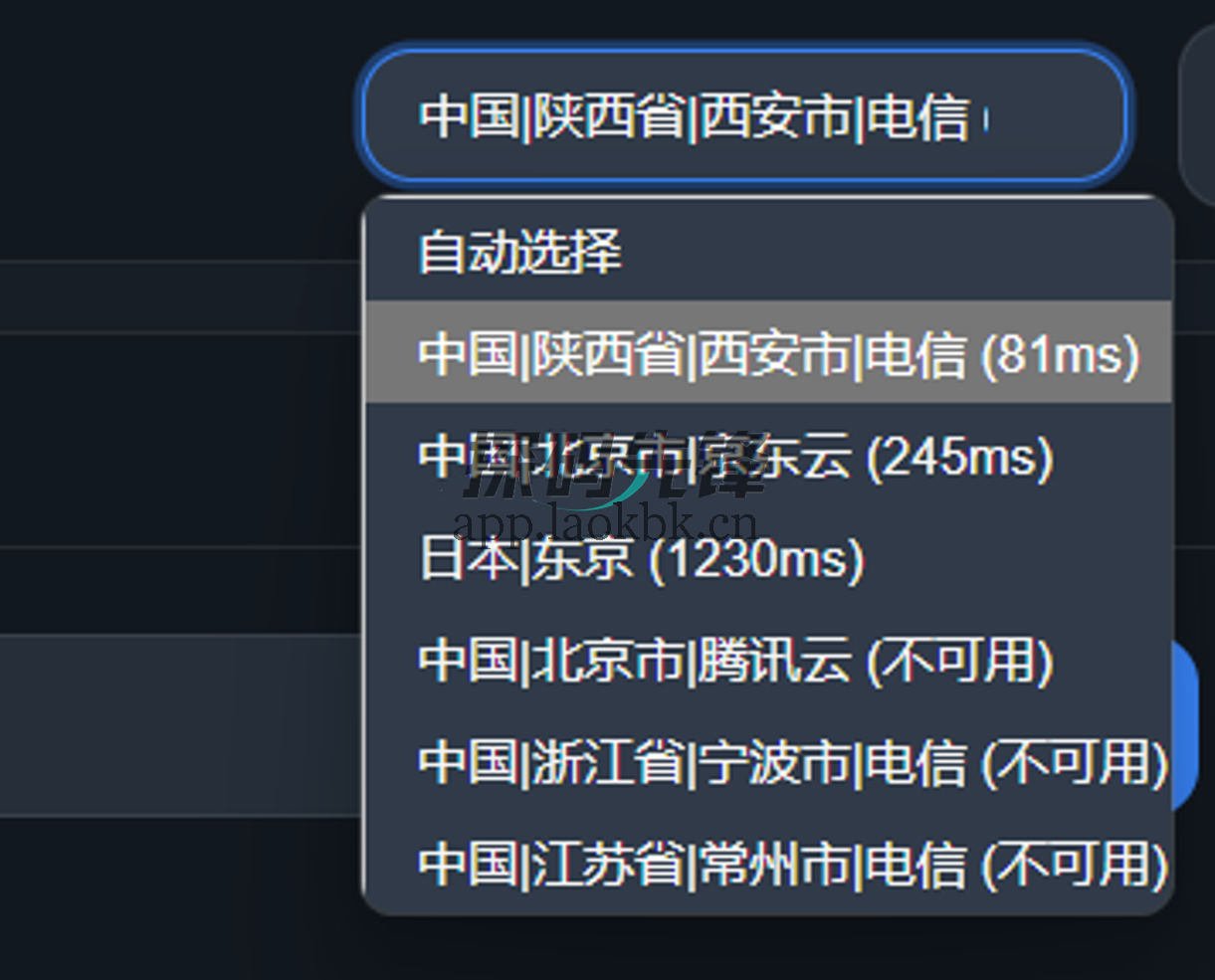 解印、风云扫描王、番茄下载器，牛X工具，拒绝付费-探码先锋资源站