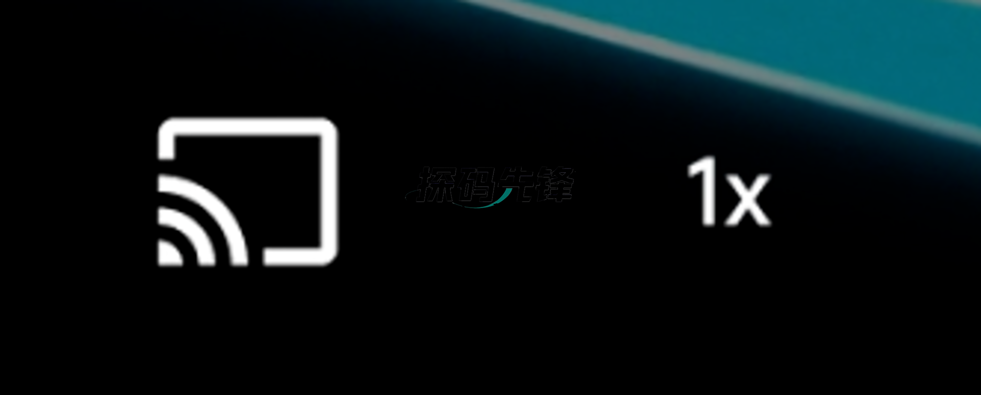 极光下载器，老司机快上车，速度高达30Mb/S-探码先锋资源站