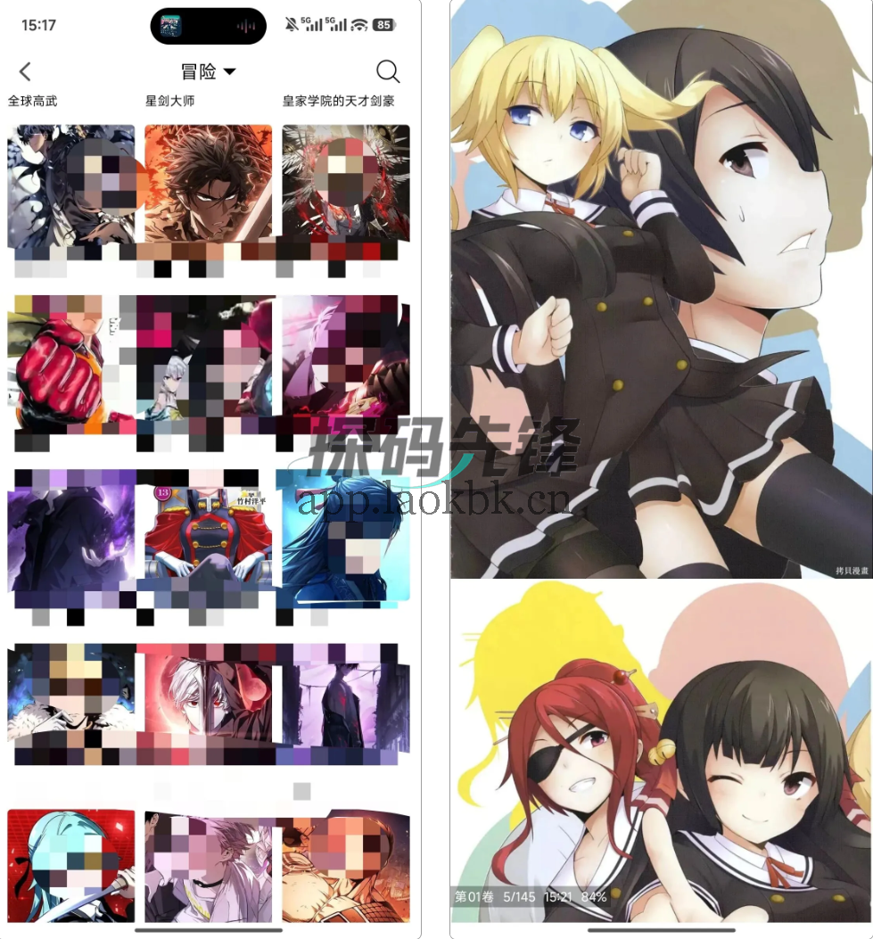 漫狐,纯净版+魔改,资源无限-探码先锋资源站 漫狐,纯净版+魔改,资源无限-探码先锋资源站