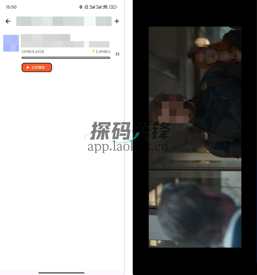 泡泡熊下载，纯净版，懂得都懂-探码先锋资源站