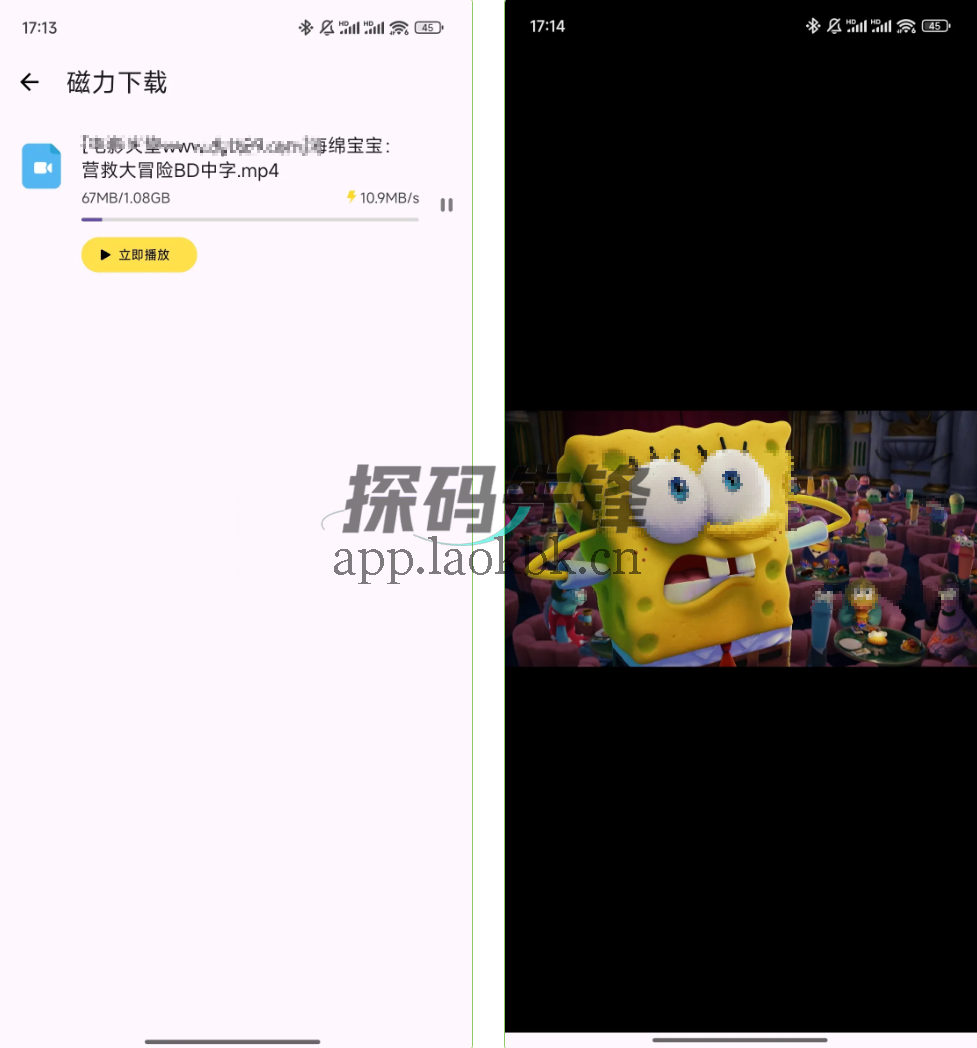 收藏家,属性全开,什么都能搜-探码先锋资源站 收藏家,属性全开,什么都能搜-探码先锋资源站