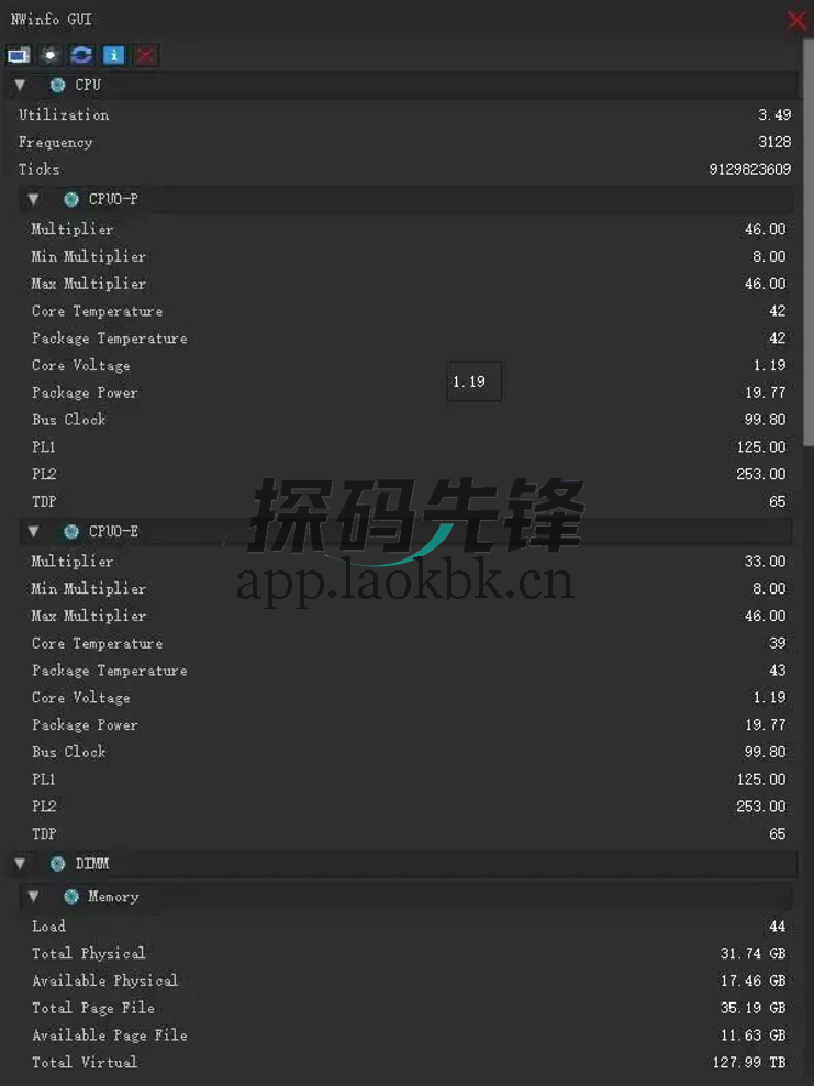 Nwinfo,开源轻量的硬件信息检测工具-探码先锋资源站 Nwinfo,开源轻量的硬件信息检测工具-探码先锋资源站