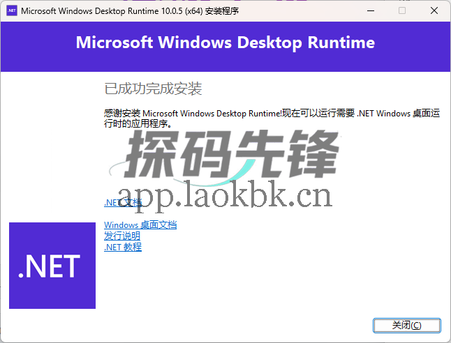 ContextMenuManager,让右键更轻松-探码先锋资源站 ContextMenuManager,让右键更轻松-探码先锋资源站